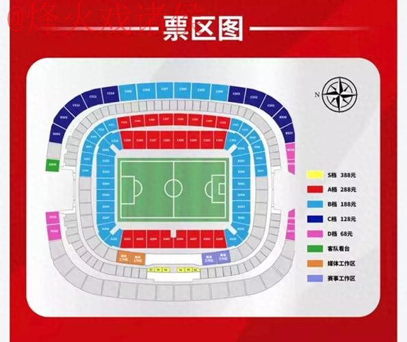 世界杯盘口官网入口地址